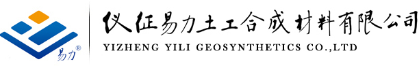 成都鼎宸環保科技有限公司